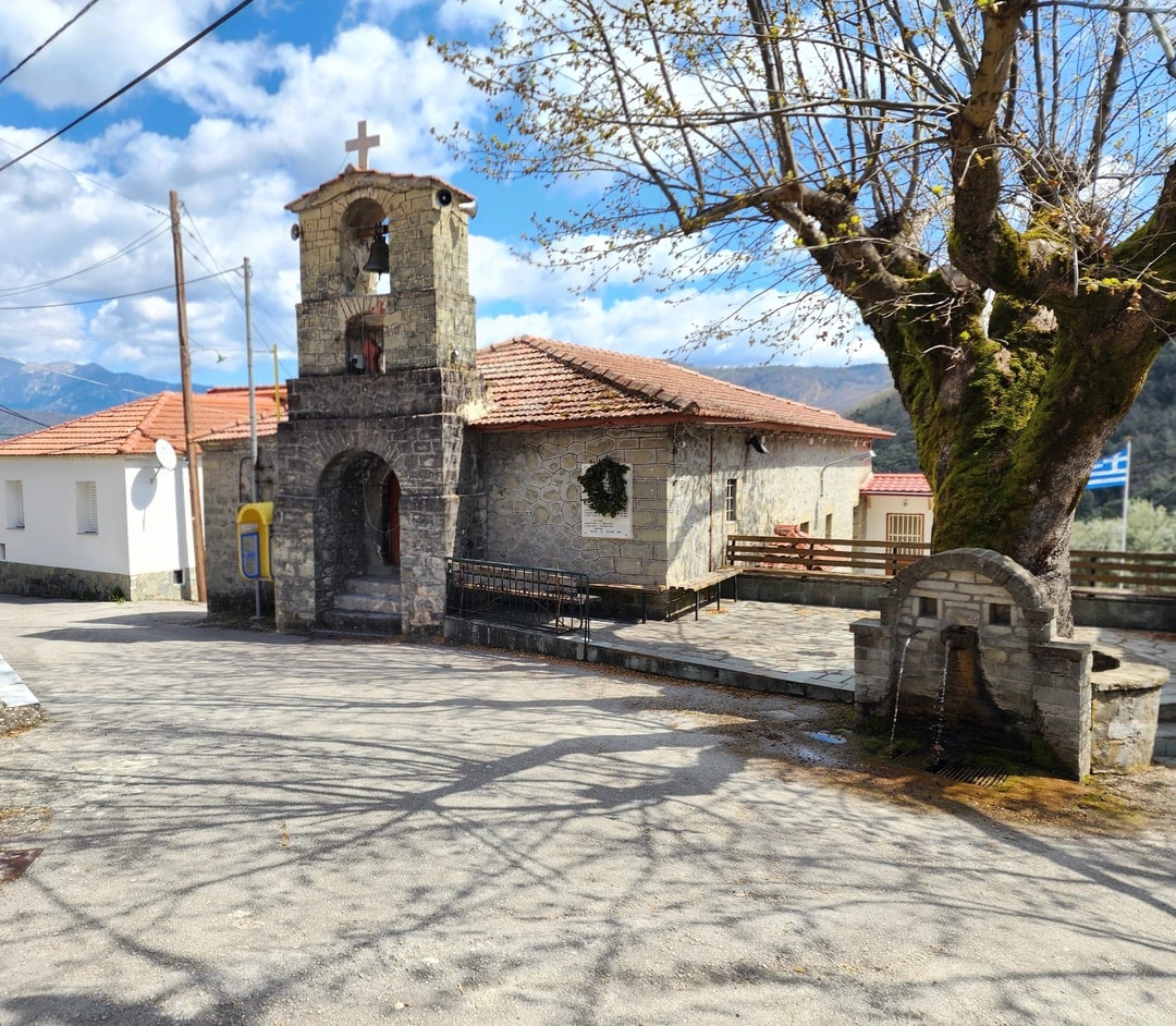 Saint Dimitrios